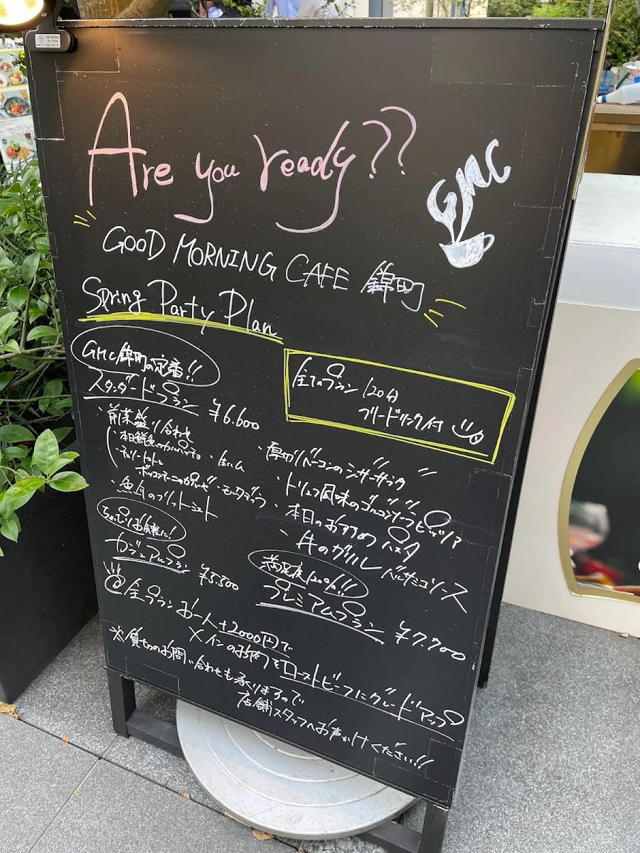 GOOD MORNING CAFE 錦町 メニュー写真 6